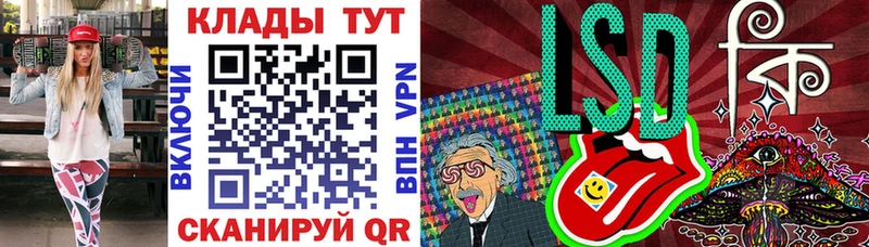 Что такое Нефтегорск Гашиш Кокаин МДМА Каннабис Меф APVP