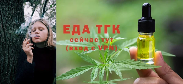 гашиш Липки