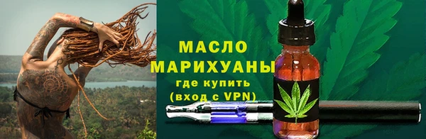 гашиш Липки