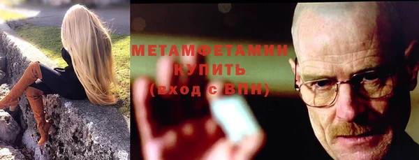 кокаин премиум Лиски