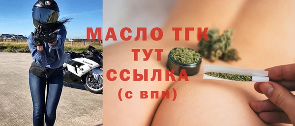 кокс Лагань
