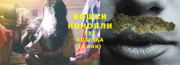 кокс Лагань