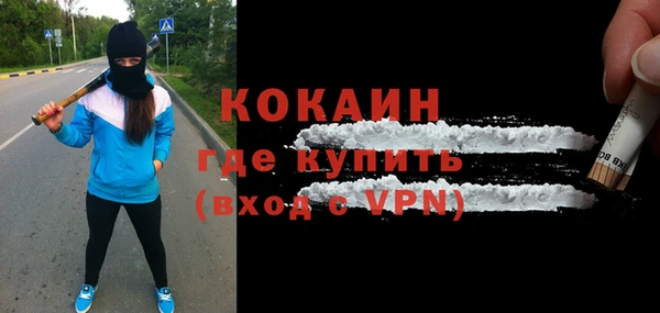 гашиш Липки