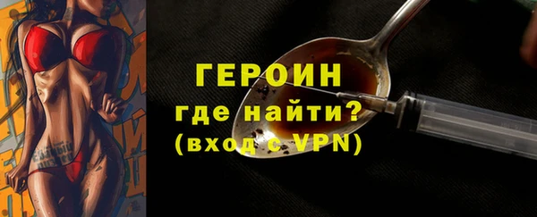 гашиш Липки