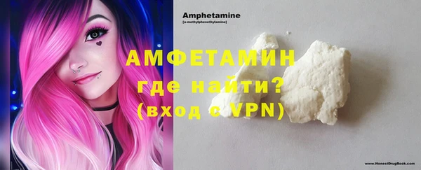 гашиш Липки