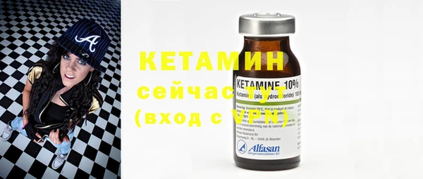 гашиш Липки