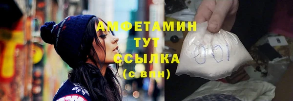 кокаин премиум Лиски