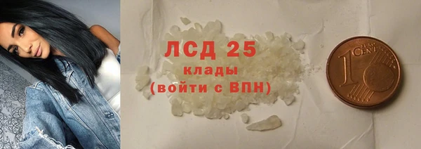 дживик Белая Калитва