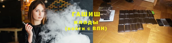 бошки Ладушкин