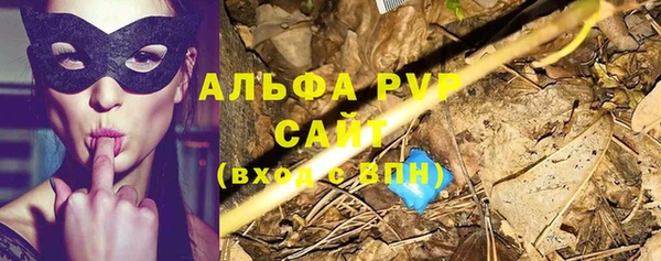 гашиш Липки