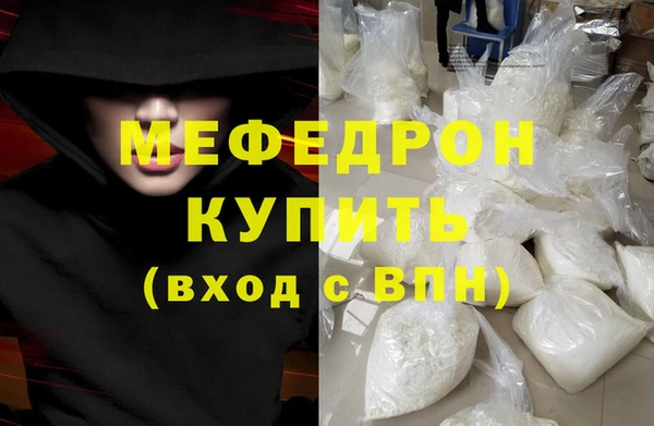 дживик Белая Калитва