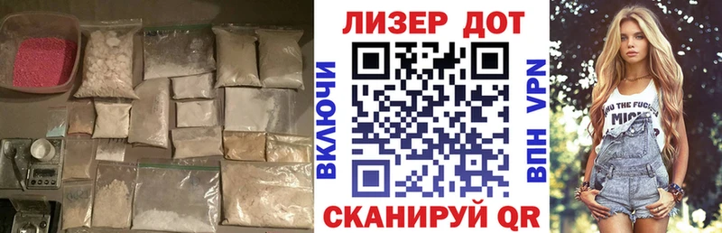 ЛСД экстази кислота  гидра ТОР  Нефтегорск  купить  сайты 
