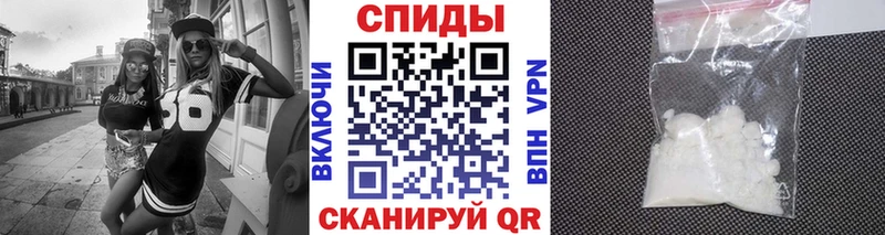 Метамфетамин пудра  даркнет сайт  блэк спрут ссылка  Нефтегорск 
