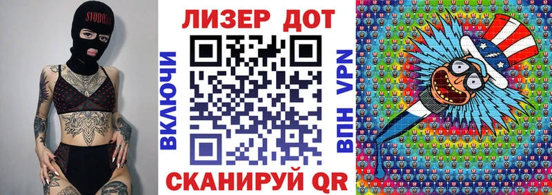 где можно купить   Нефтегорск  Марки NBOMe 1500мкг 