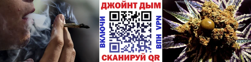 Марихуана THC 21% Нефтегорск